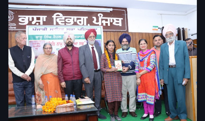 Punjabi Sahitya Sabha Patiala has started an initiative to create awareness among students about mother tongue